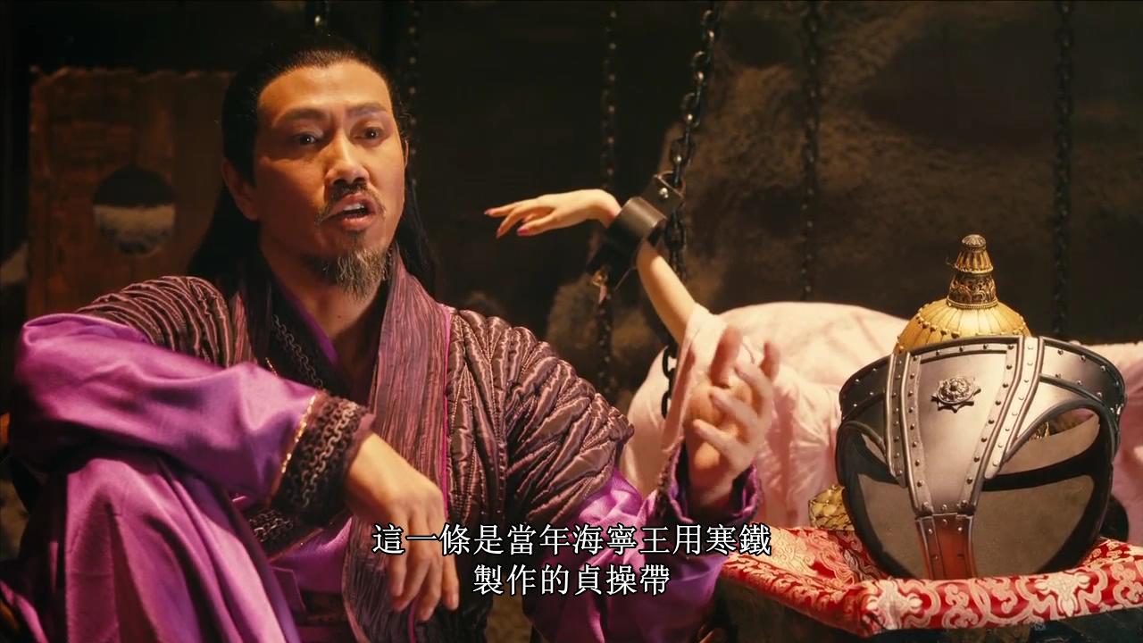 3d夜蒲1电影完整版_夜蒲团之魔都_肉浦团3d电影国语