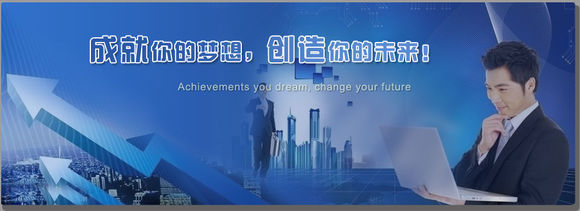 桑坦德消费金融公司官网_瑞福德桑坦德_桑坦德消费金融公司