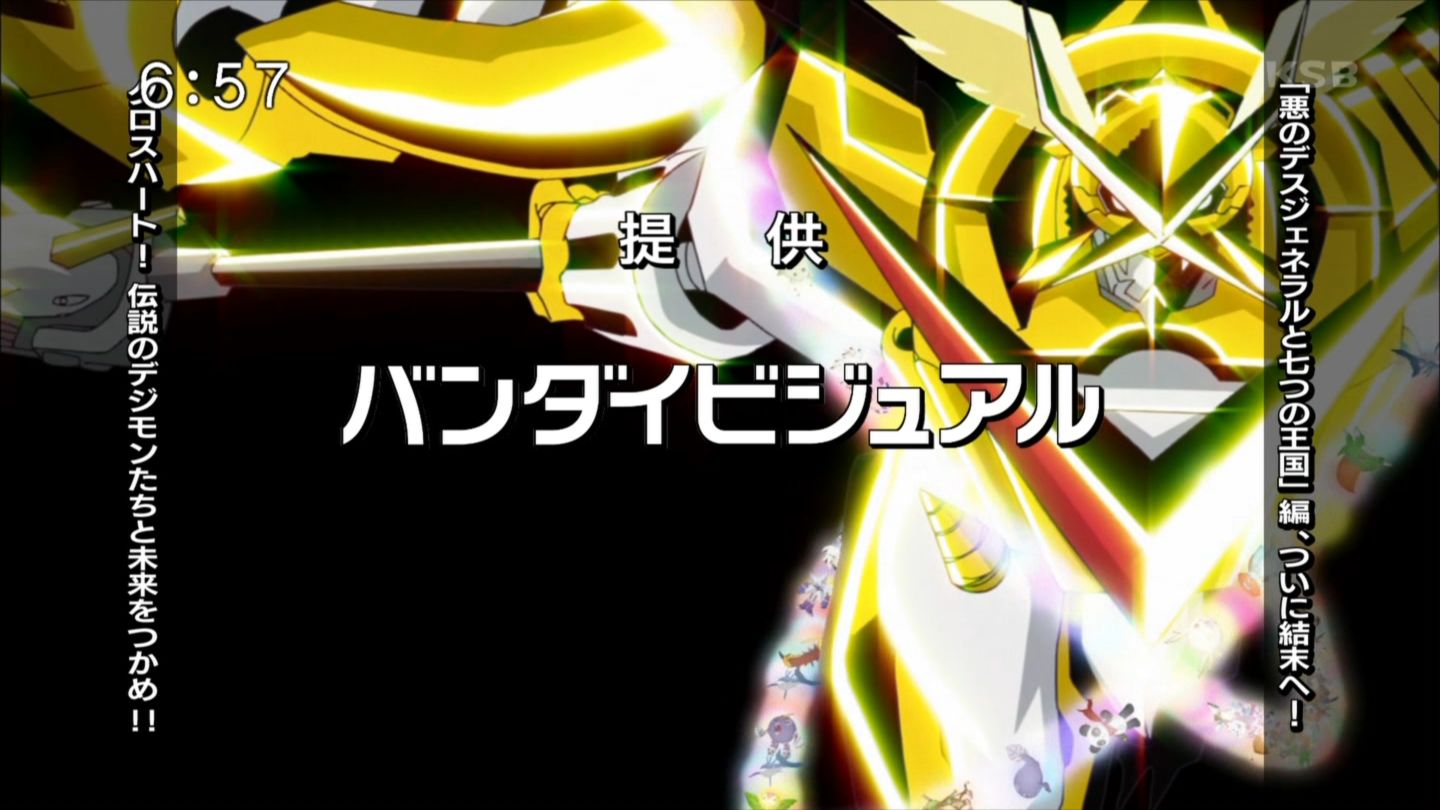 暗黑巴古拉兽_黑暗巴古拉兽vs晶界兽_阿尔法兽王龙剑形态