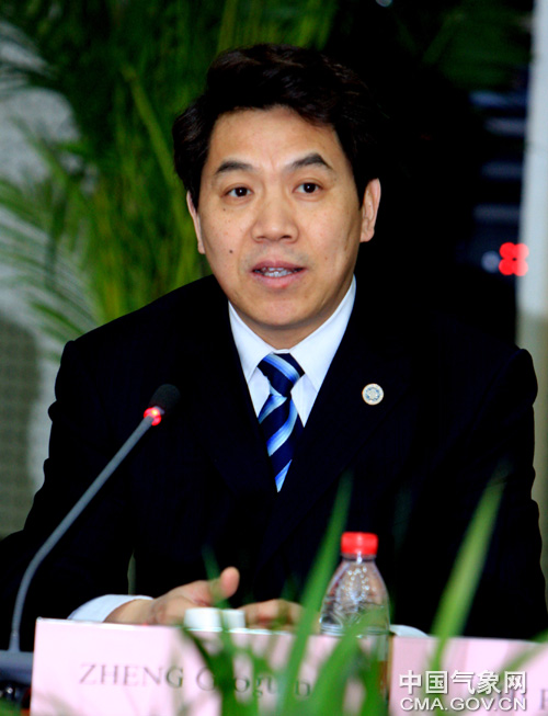 国家地震局局长_国家气象局局长_中国气象局副局长级别