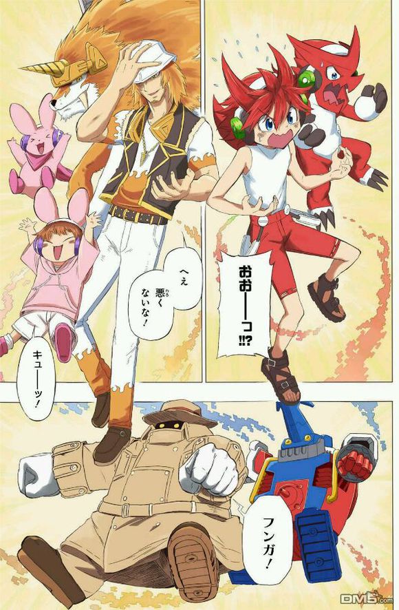 巴古拉兽实力_巴古拉兽死了吗_巴古拉兽