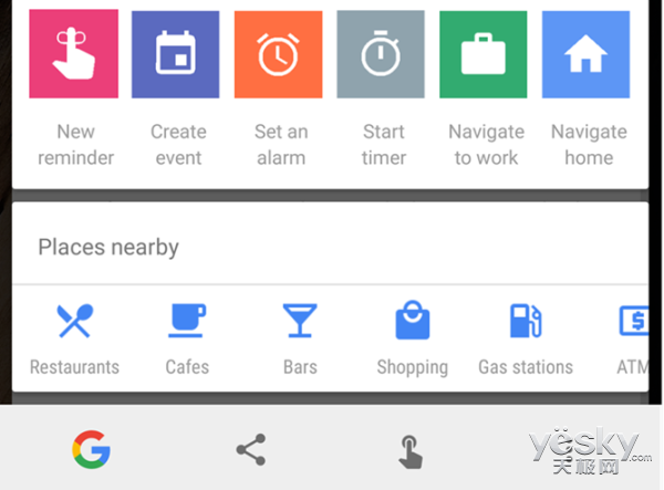 nexus 6.0启动器_桌面启动器下载_nexus启动器