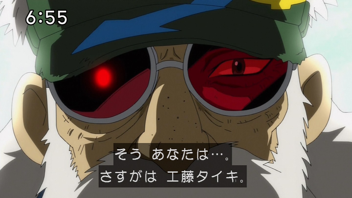 巴古拉兽_巴古拉兽的爪子_巴古拉兽图片