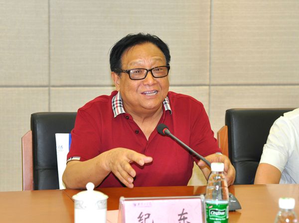 李清平错点鸳鸯_李清平_福安李清平