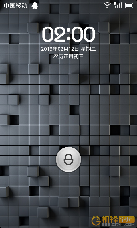 openwnn.apk_latinime.apk_proxyhandler能删吗
