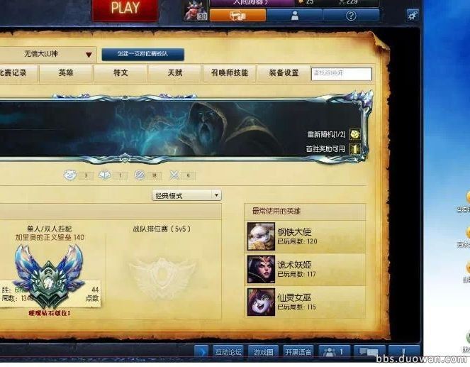 qq自动骂人工具手机版_宇宙骂人小工具14_宇宙之星13