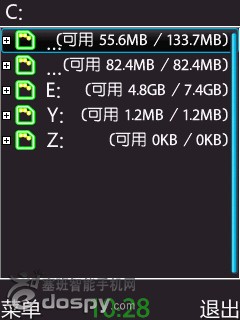 文件管理下载_x浏览器下载_x-plore