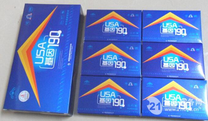 美国巨茎基因壮根素_美国基因公司_美国基因190