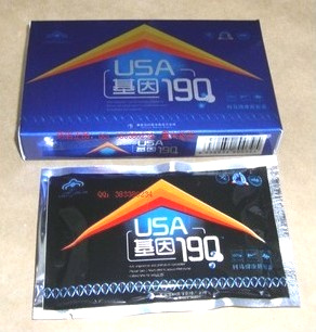 美国基因190_美国基因公司_美国巨茎基因壮根素