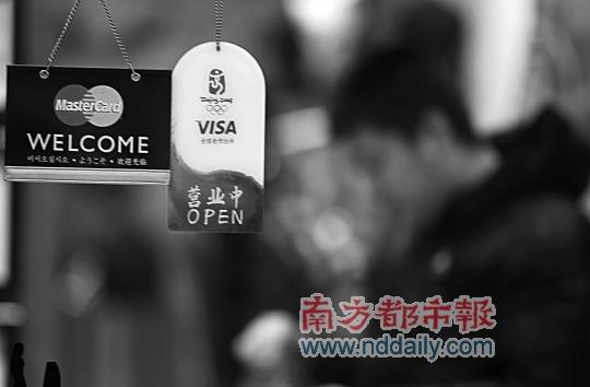 如何不设密码_有密码吗_不设密码