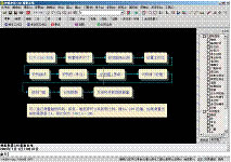 工程预算软件有哪些_电子建设工程概预算软件_云南省建设工程信息网