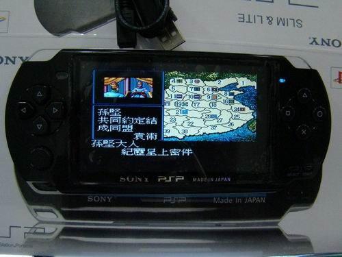 psp4000_psp2000和3000的区别_psp3000和psv哪个好