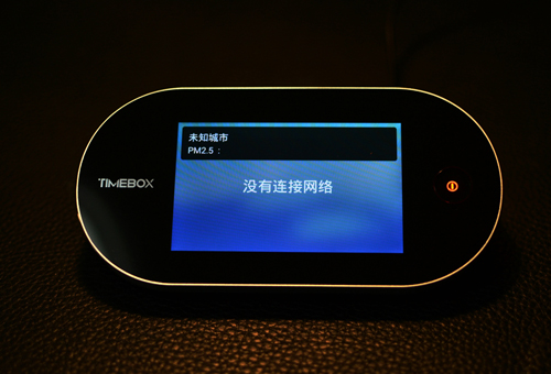 动捕手柄与体感游戏_timebox游戏机_电视机游戏机