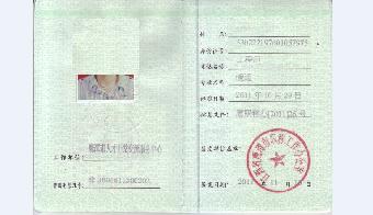 广电工程概预算软件_广电工程概预算2008_装饰工程概预算