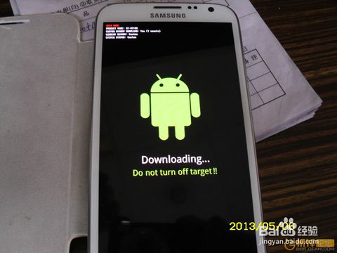 三星手机变砖修复过程遭遇"字库门"怎么办_手机字库坏了怎么修_三星变砖一键修复