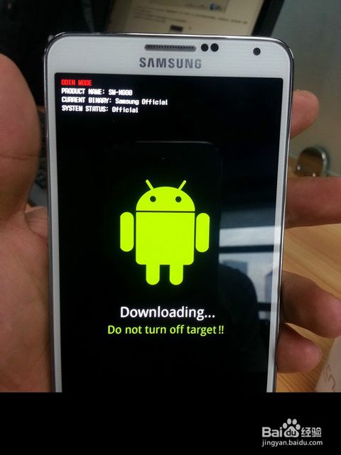 三星手机变砖修复过程遭遇"字库门"怎么办_三星字库修复 n4_手机字库坏了什么症状