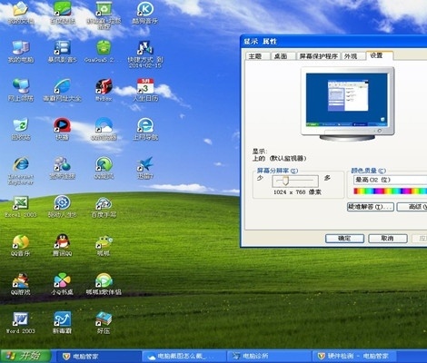 概预算工程师_成捷迅概预算软件_盛发工程概预算软件