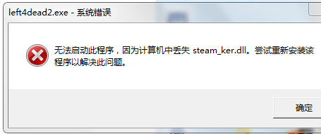 qqprotect.exe 自启动_qqprotect.sys 删除_qqprotect.exe