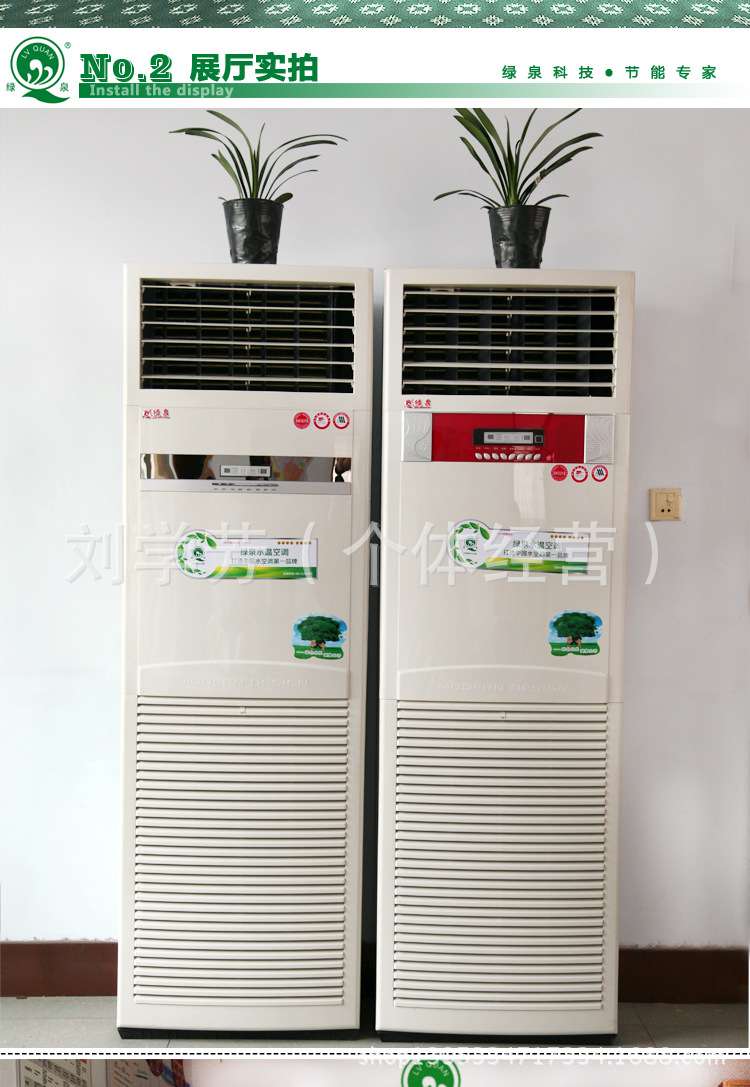 井水空调怎么样_井水空调效果怎么样_水温空调安装