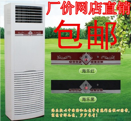 水中央空调工作原理_井水空调相距多远_井水空调怎么样