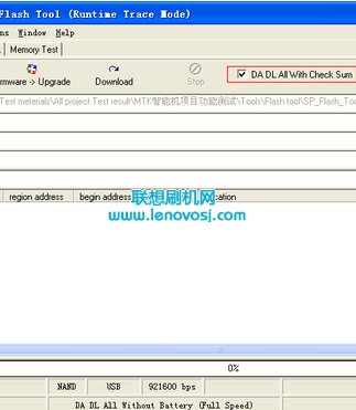 lenovo a308t系统升级_a308t刷机教程_刷机教程