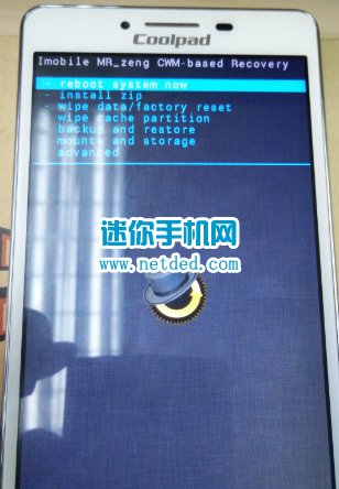 联想a308t刷机包_a308t刷机教程_怎样进行手机刷机