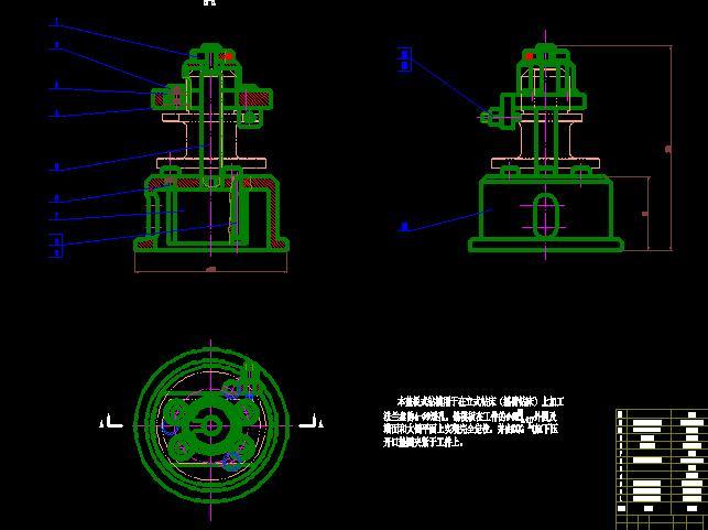 法兰盘课程设计说明书_ca6140法兰盘课程设计_ca6140车床法兰盘84003夹具设计夹具图纸