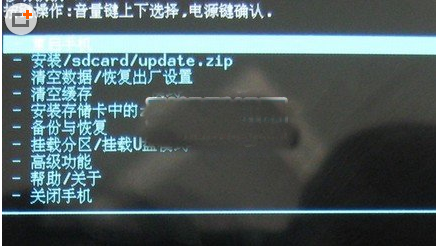 联想a398t 怎样卡刷_联想a398t刷机_联想a398t刷机驱动