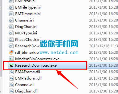 联想A398t刷机教程和方法（线刷官方系统包）