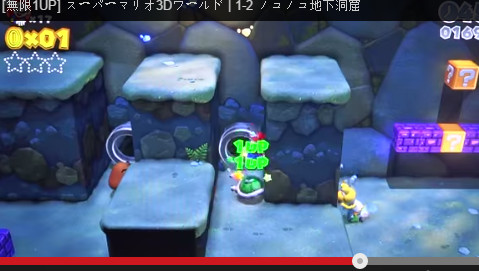 1up f777_1up_1up游戏机