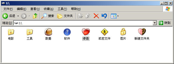 高强度文件夹加密大师 免费版_高强度加密大师官网_电脑文件夹加密大师