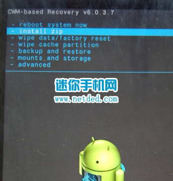 联想a375e recovery_联想A375e_联想a375e进入recovery