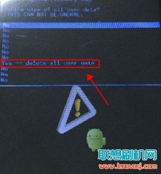 联想a375e recovery_联想a370e格机_联想a375e开不