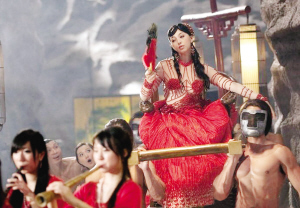 肉蒲团在哪里可以观看_新_3d玉蒲团极乐世界