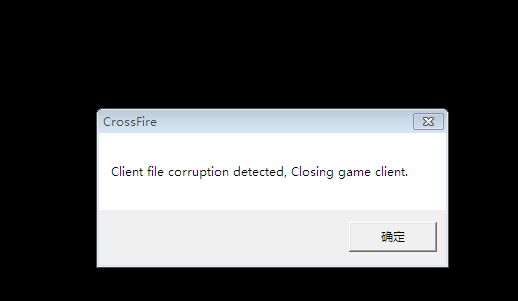 cf一进去就client file_cliet file corruption_corruption detected