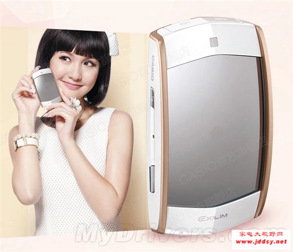 卡西欧自拍神器2017款_卡西欧自拍神器750好吗_卡西欧自拍神器哪个好