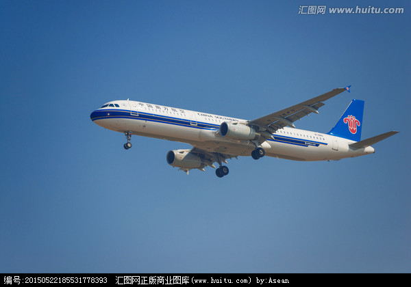 天津航空_厦门航空_中国航空ca1823