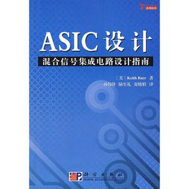 spice 仿真_科目一仿真考试100题_spice psim