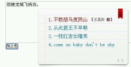搜狗输入法智慧版_搜狗输入法5.2_搜狗输入法智慧版手机
