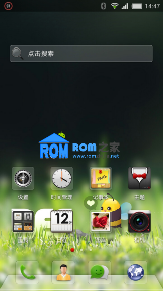 努比亚z9 mini root_努比亚z9mini刷机包_z9mini xposed