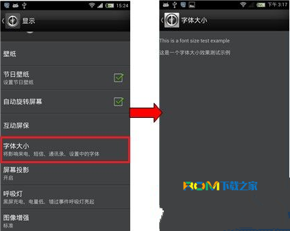 努比亚z9mini刷机教程_努比亚z11mini刷机_努比亚z9mini刷机包