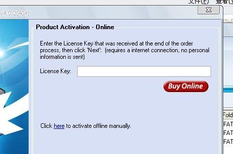 recovermyfiles注册码_easy recovery的注册码_recover4all最新注册码