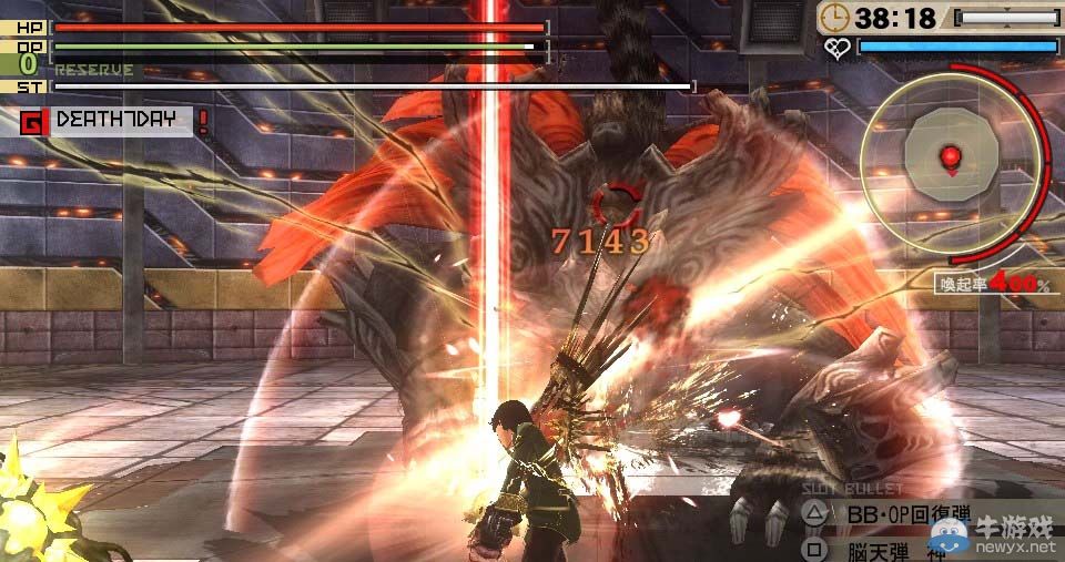 别对我说谎第一季_血之地_血字旁