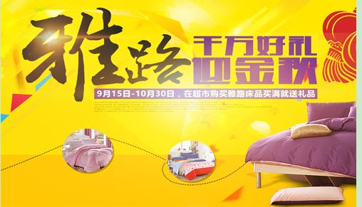 网易一元购_一元参与购_一元礼购怎么玩