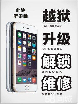 三星售后苏州_苏州三星售后服务网点_苏州三星手机维修点