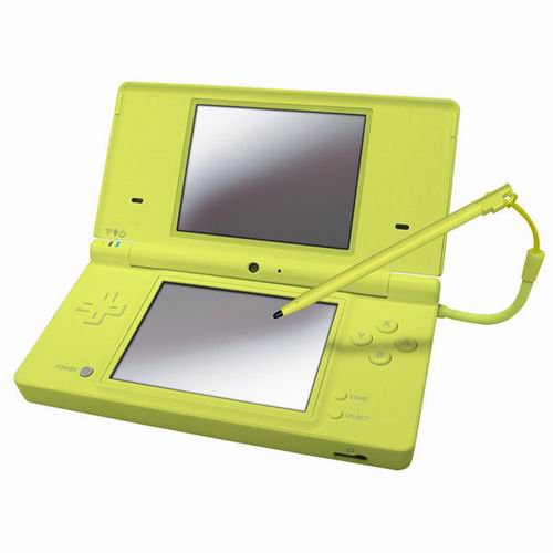 ndsi_ndsi ndsl_ll游戏下载