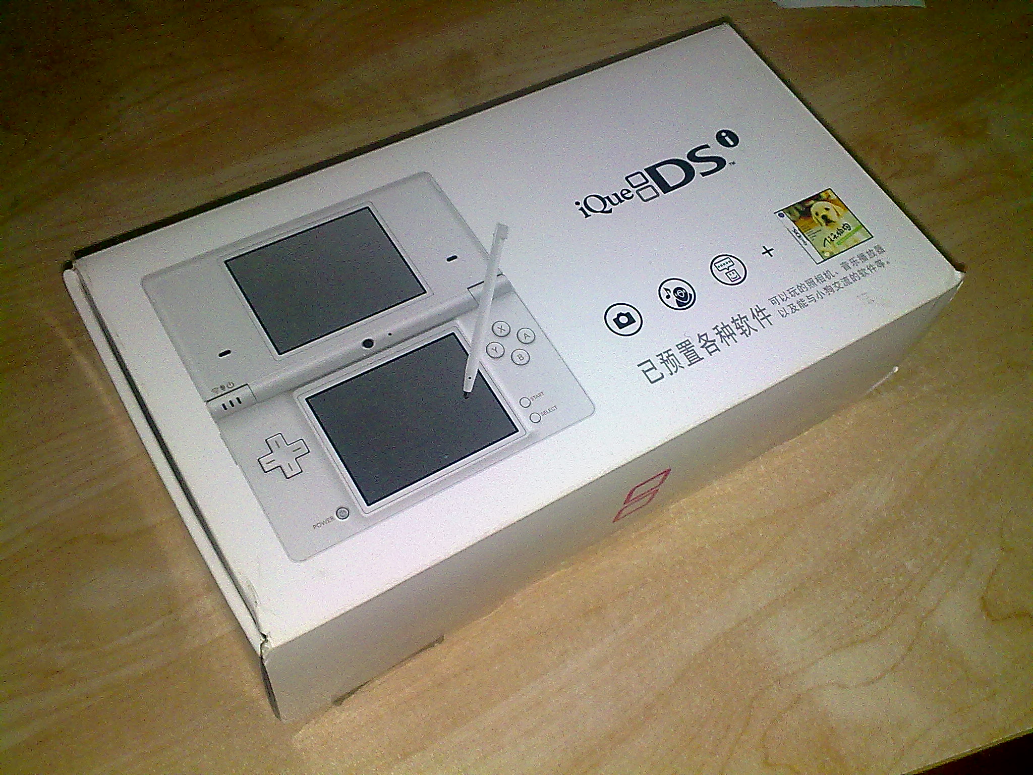 ndsi ndsl_ndsi_ll游戏下载