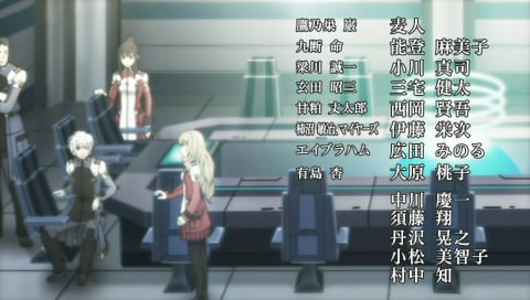 战律星云_psp战律星云网盘下载_战律星云psp下载