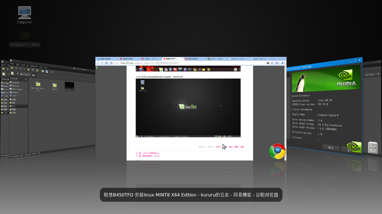 ia32libs rhel_grub2硬盘安装ubuntu_ubuntu 1404 安装 ia32-libs