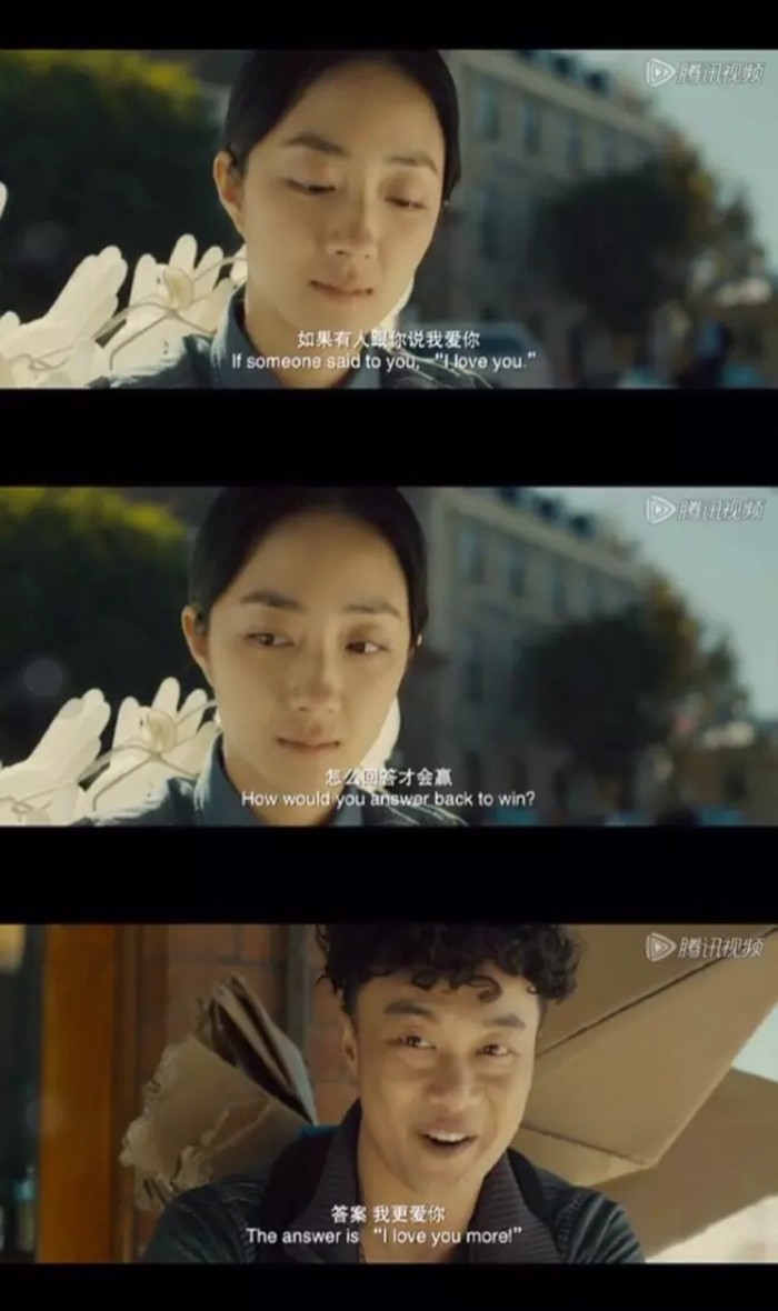 全城热恋_全球热恋百度云资源_全球热恋百度影音